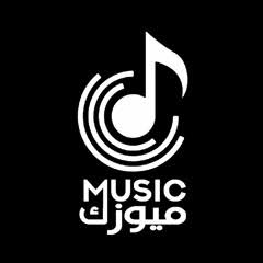 اغاني